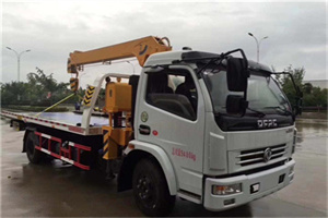 管城区24小时道路救援服务